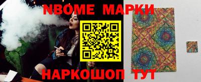 2c-b Бугуруслан