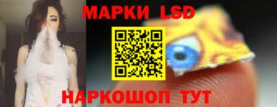 2c-b Бугуруслан