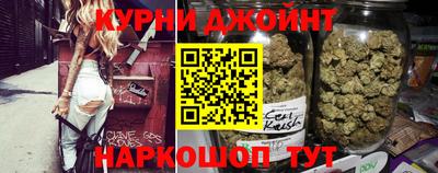 прущая мука Будённовск