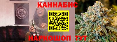 прущая мука Будённовск