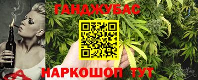 прущая мука Будённовск