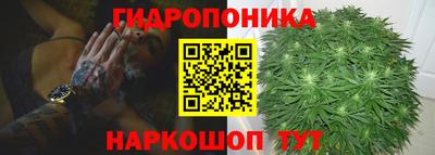 прущая мука Будённовск