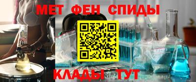 2c-b Бугуруслан