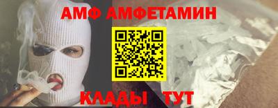 2c-b Бугуруслан