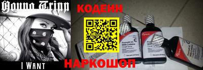 2c-b Бугуруслан